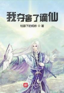驯兽御界