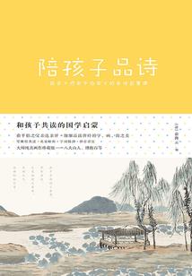 躲不掉的小眼神