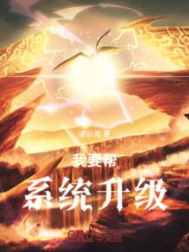 许我浅末年华