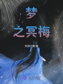 鬼觉人不知