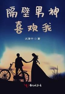 对策江百合