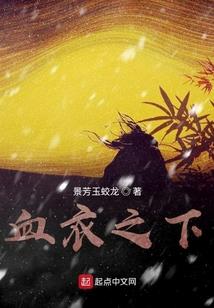 海贼王之武动倾天