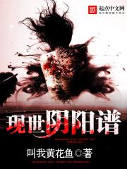 赛尔号之光辉耀眼