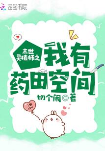 超脑法师