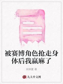 诗行天下