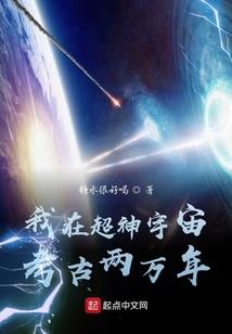 万物皆可进度条