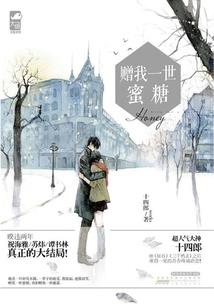 雪域狼王f