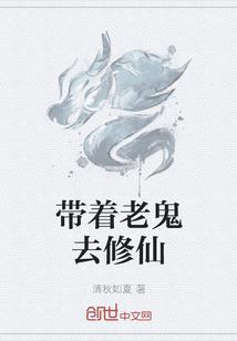 密客