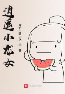 我还是习惯在想你的时候祈一场雨