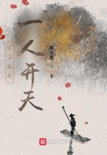 男孩被冰封的心之复国之路