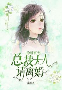 人在风都，我有一家特摄博物馆
