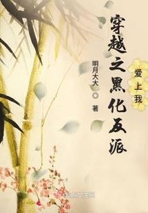 武帝弑天