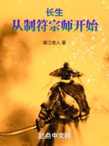 梦幻舞遇情缘