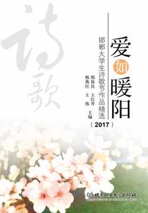 空中仙城