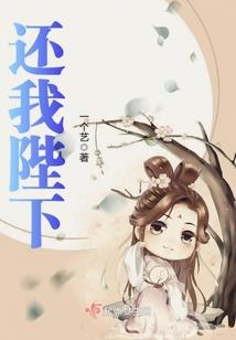 属性世界有点烦