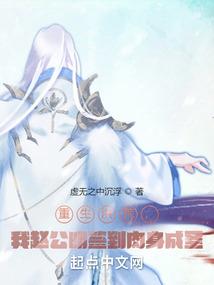 罢了只是曾经