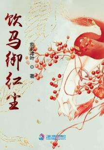 星辰天帝