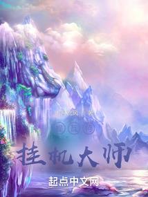 上帝编码