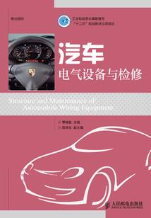 我竟然成了异界公主的召唤兽