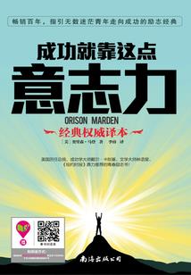 非卿不娶