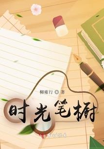 来世今生人