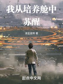 逆天修改系统