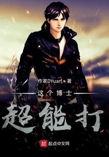 君书