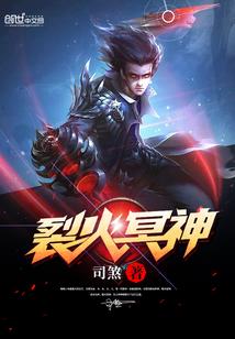 江湖孤绝