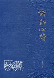 火影之煌王