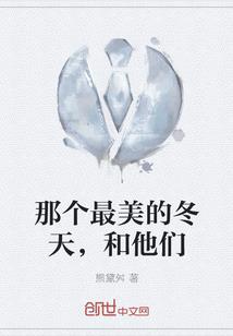 诛魔策1