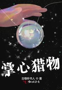 千变王牌
