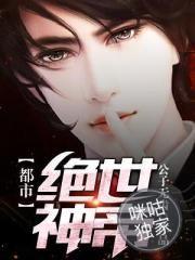 剑客绝