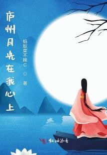 网游之玉龙杀神