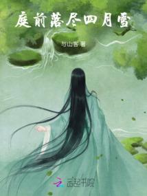 雷灵战纪