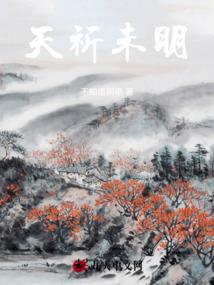 识娇