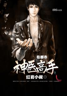 我想你了复合吧