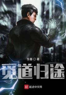 泡沫小姐和炸酱面