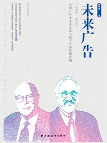 未发表的报道