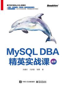 默契情侣搭