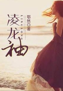 秦王之子