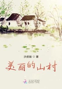 我真不是三界之主