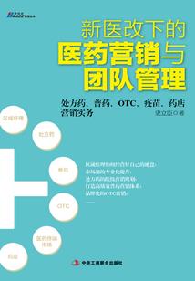 目光所及一个你