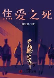 一枚硬币的青春