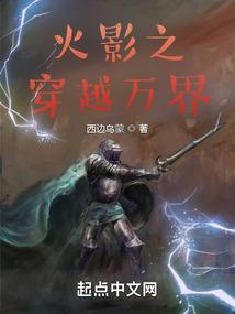 琉璃之情