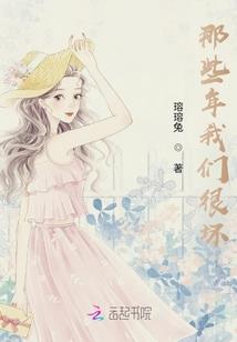 天上掉下个凯哥哥