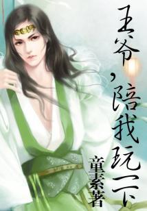 魔道与江湖
