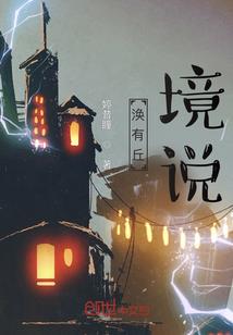 宗山
