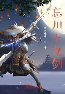 枫叶道上的那一抹身影