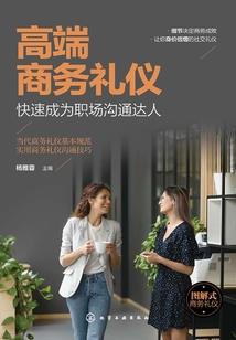 梦一生你可好