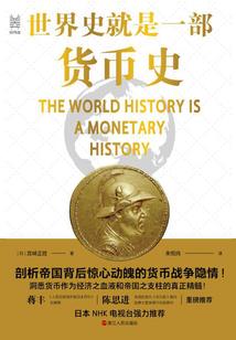 决赛现场玩原神，还说是联盟选手